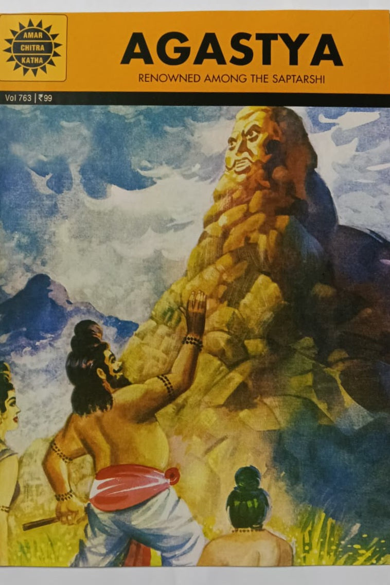 Agastya cover