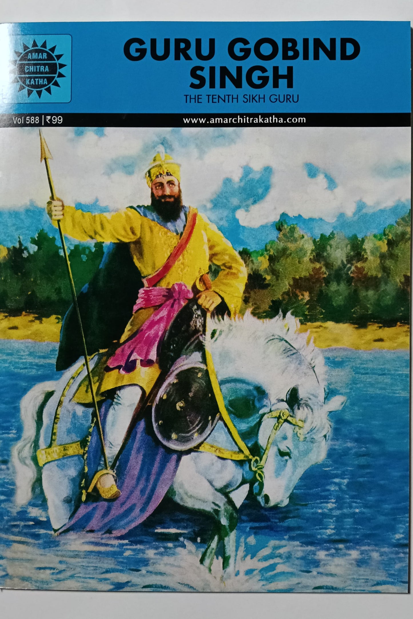 Guru Gobind Singh (Amar Chitra Katha) cover