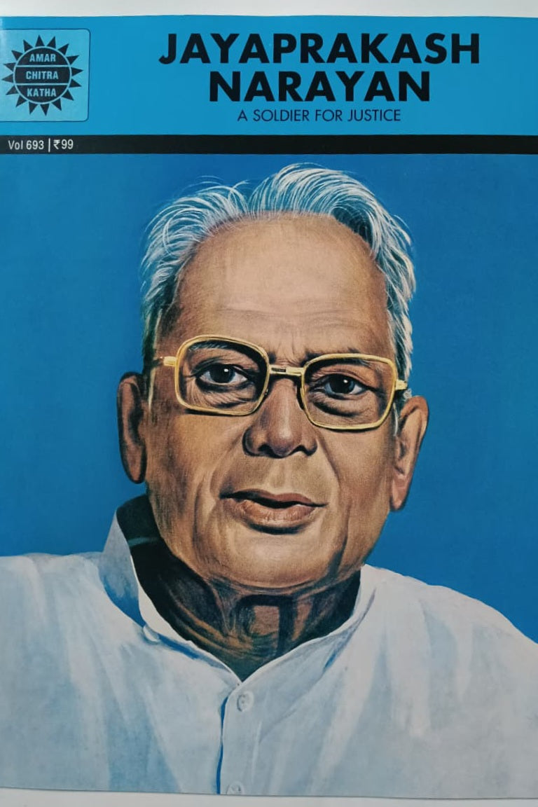 Jayaprakash Narayan cover