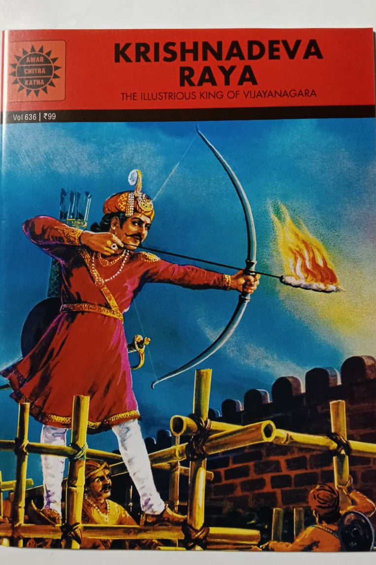 Krishnadeva Raya cover