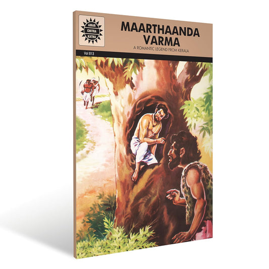 Maarthanda Varma back cover