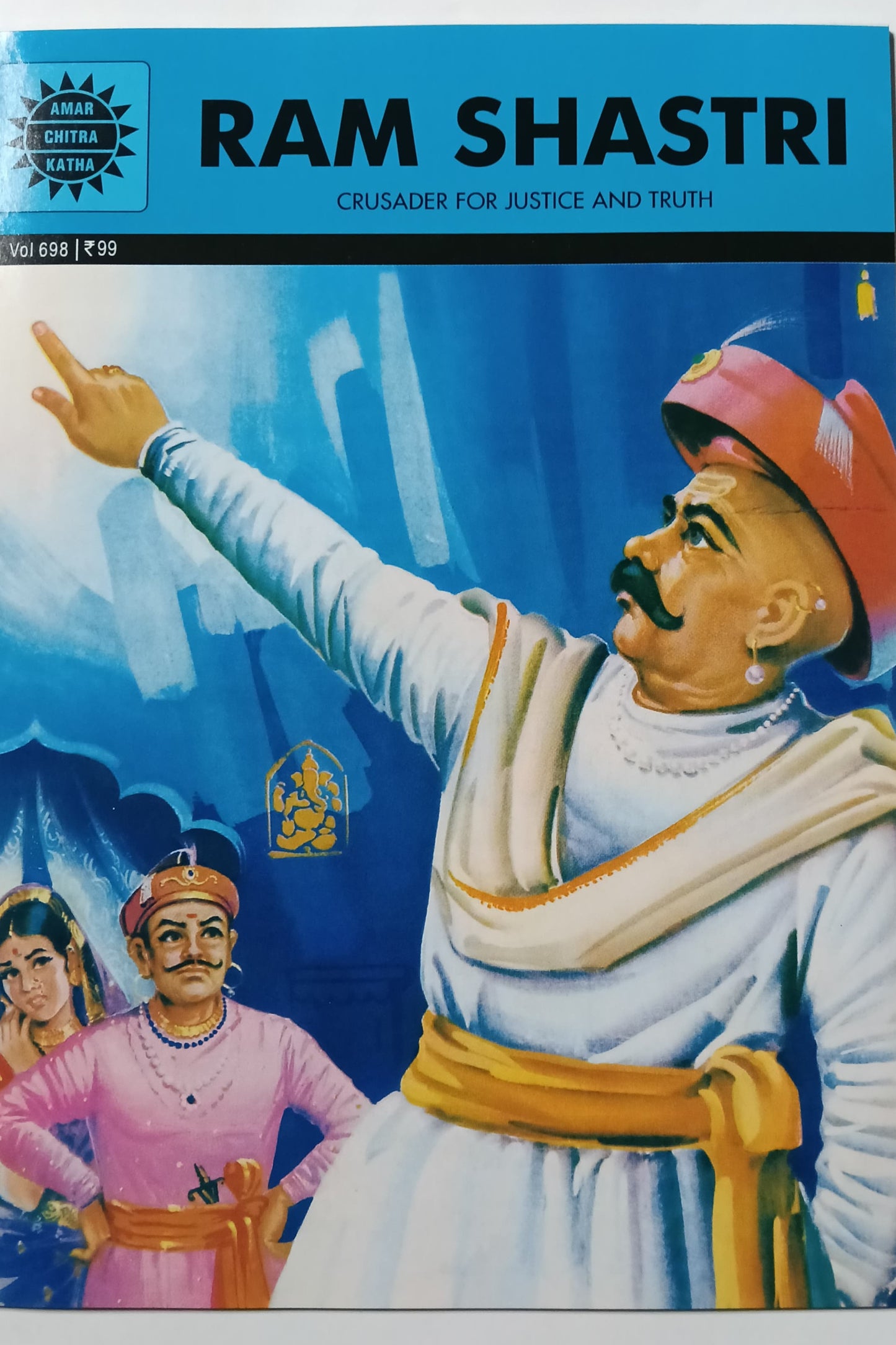 Ram Shastri cover