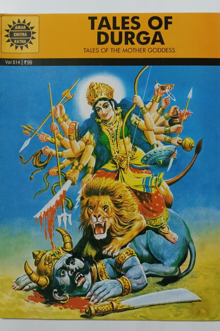 Tales Of Durga cover