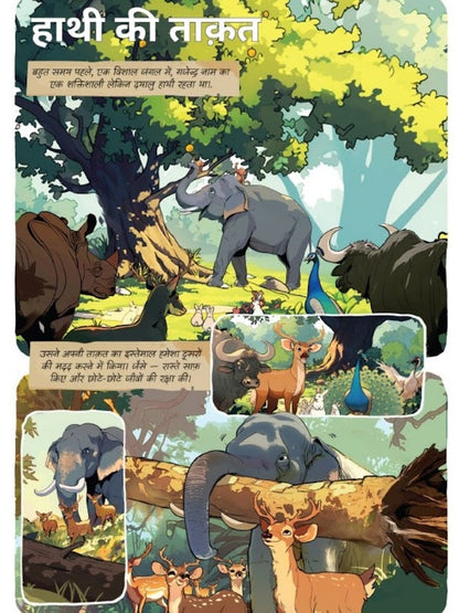 Tales from the Jatakas: Classic Indian Stories