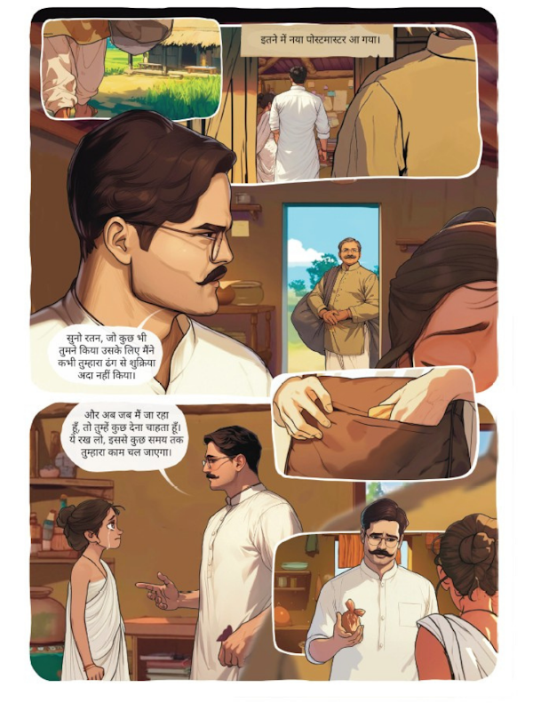 Kabuliwala & The Postmaster: Classic Indian Stories
