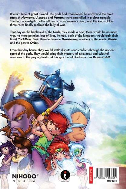 Batu Gaiden (Manga) - Featured on Cartoon Network