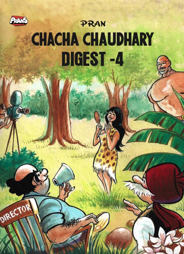 Chacha Chaudhary Digest 4 cover