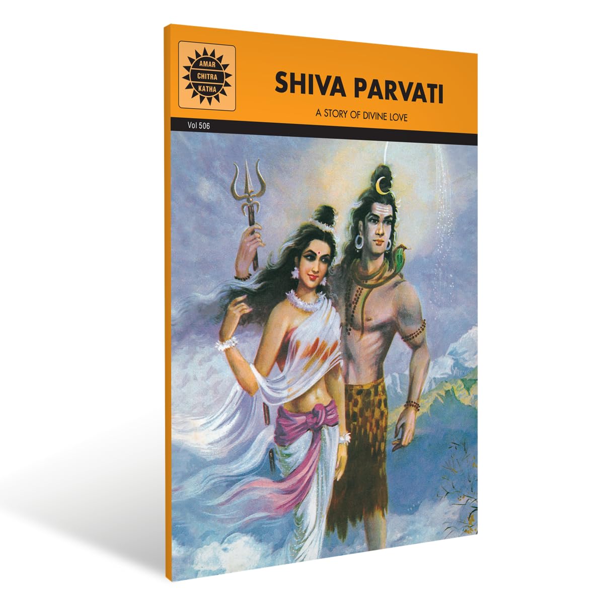 Shiva Parvati cover