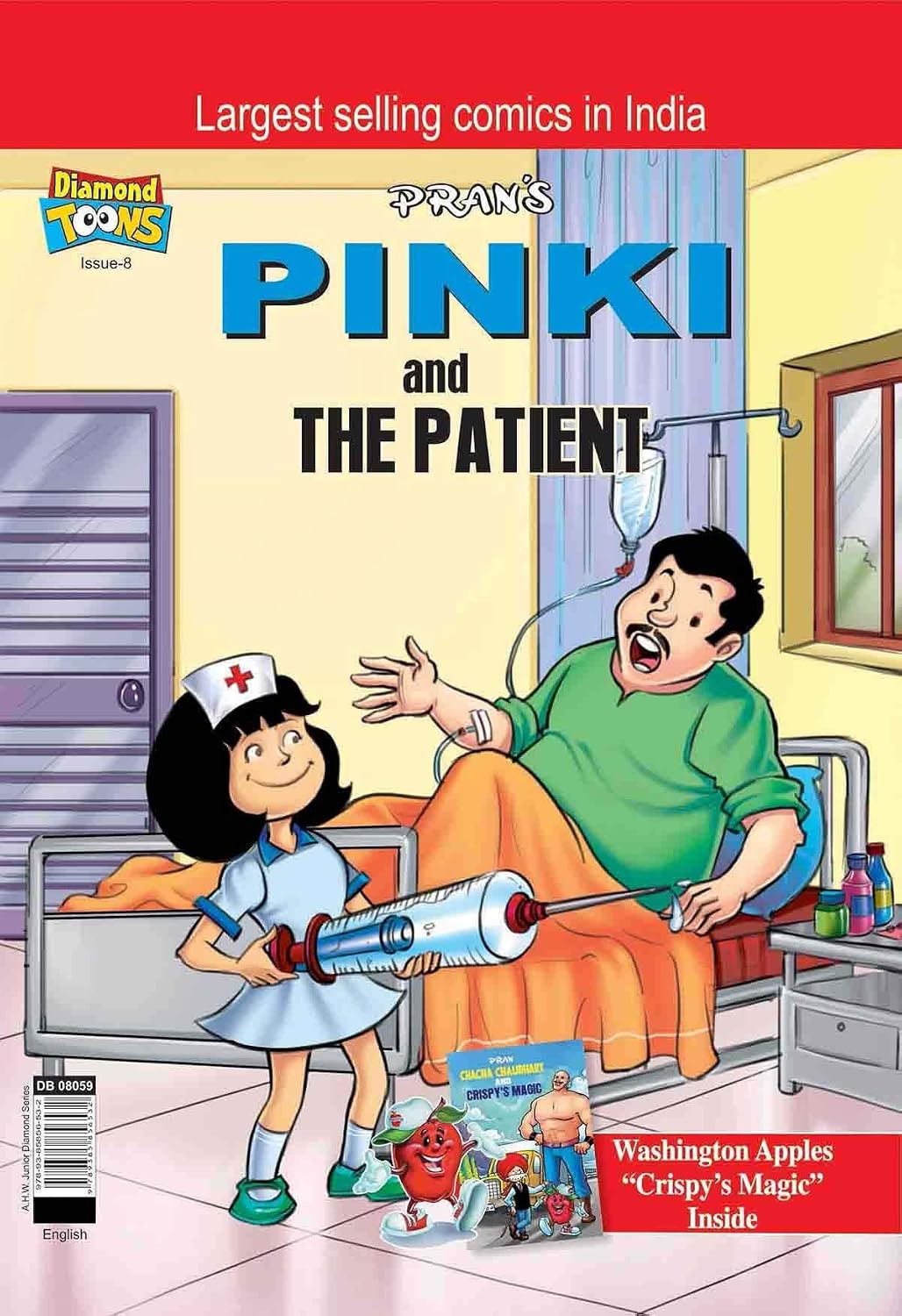 Pinki and the Patient cover