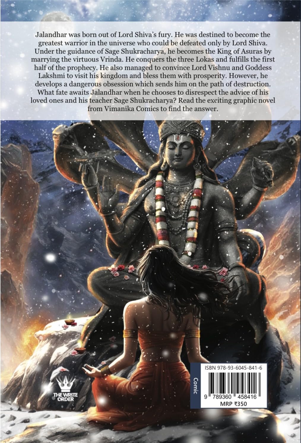 Shiva: The Legends of the Immortal – Jalandhar — inside pages