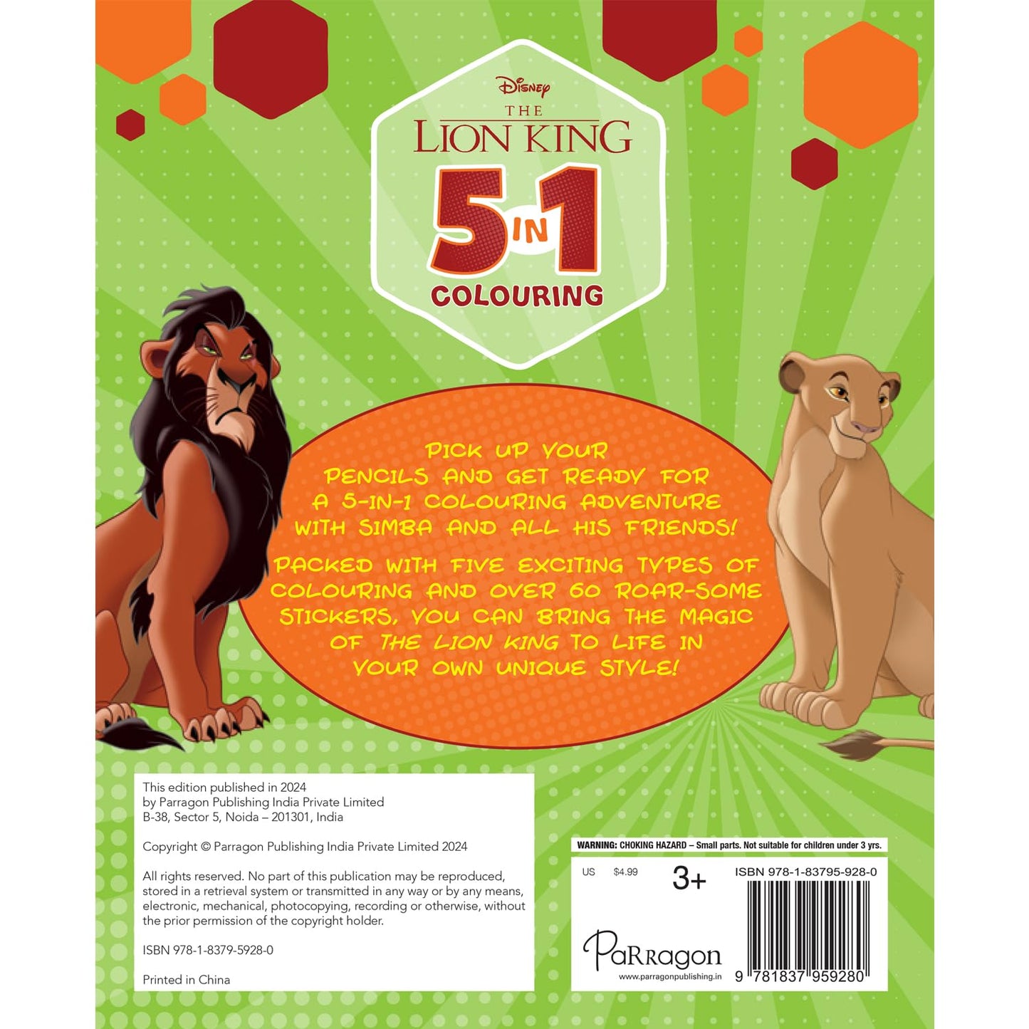 Disney The Lion King: 5-In-1 Colouring cover