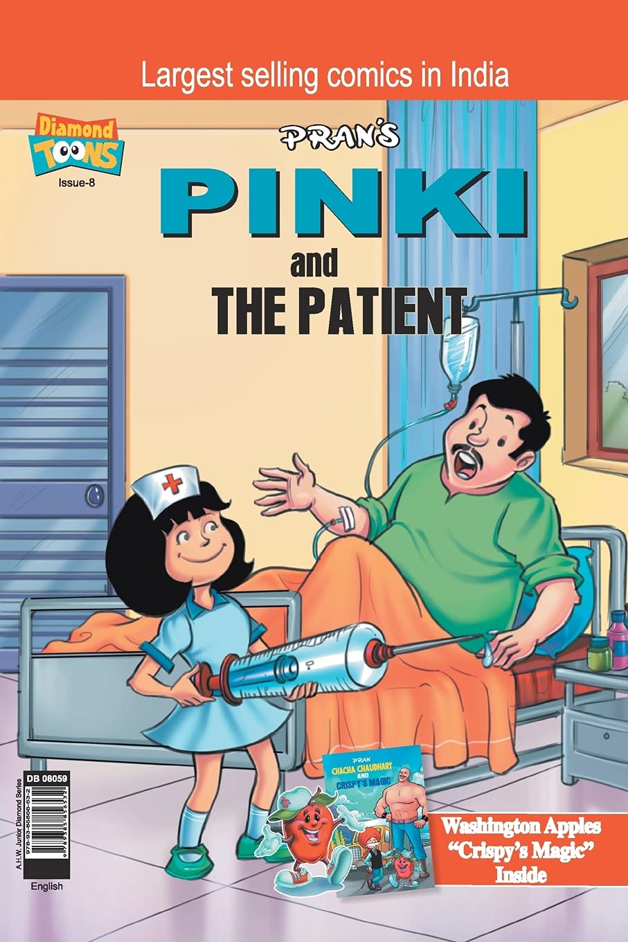 Pinki and the Patient cover