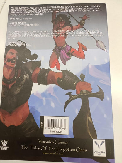 Shiva: The Legends of the Immortal - The Marriage & The Slayer cover
