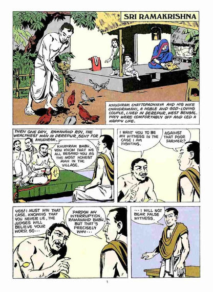 Sri Ramakrishna cover