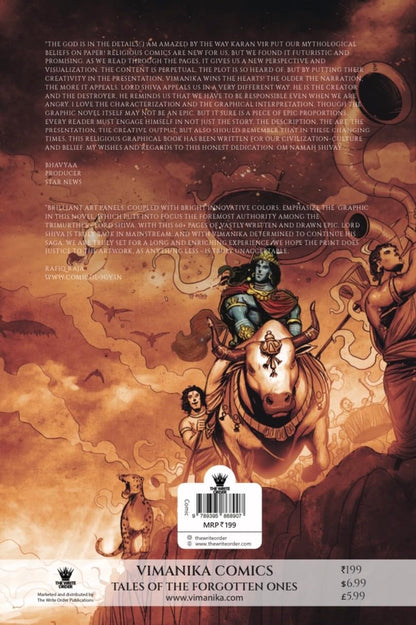 Shiva: The Legends of the Immortal - The Death cover