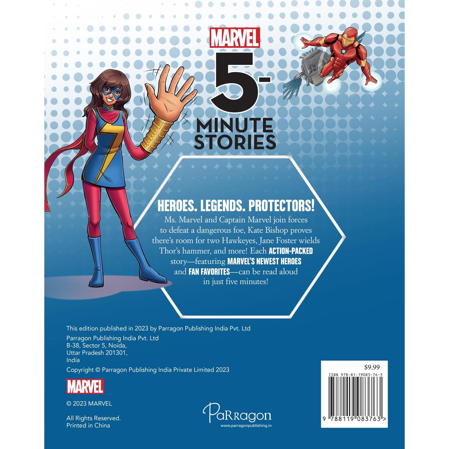 5 Minute Marvel Stories cover