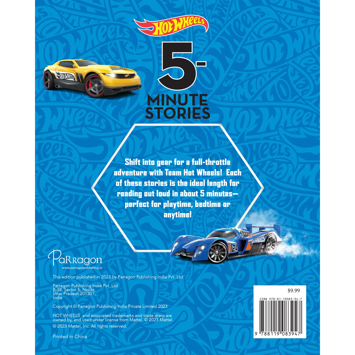 Hot Wheels 5 Minute Stories cover