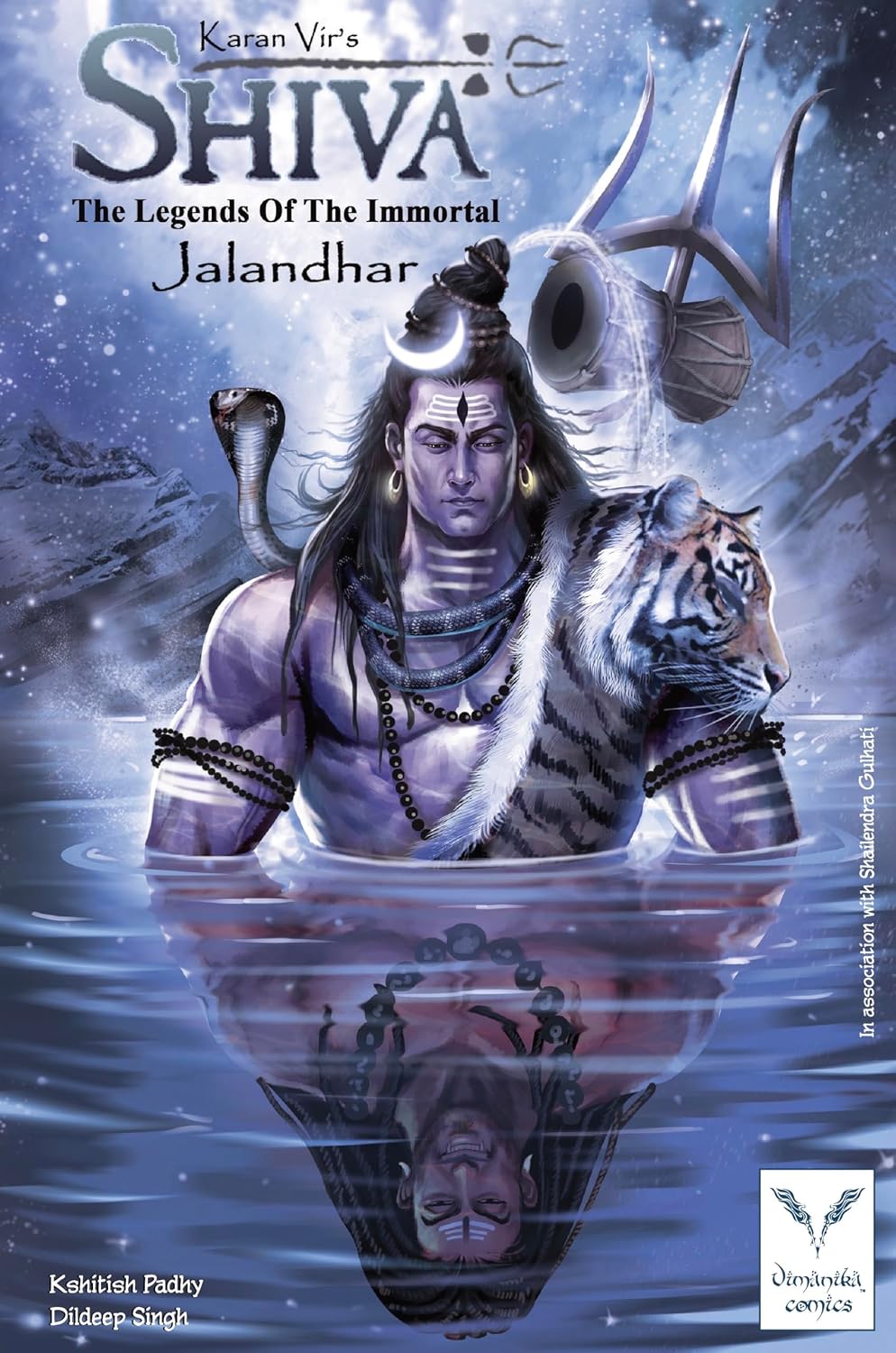 Shiva: The Legends of the Immortal – Jalandhar — Vimanika Comics cover