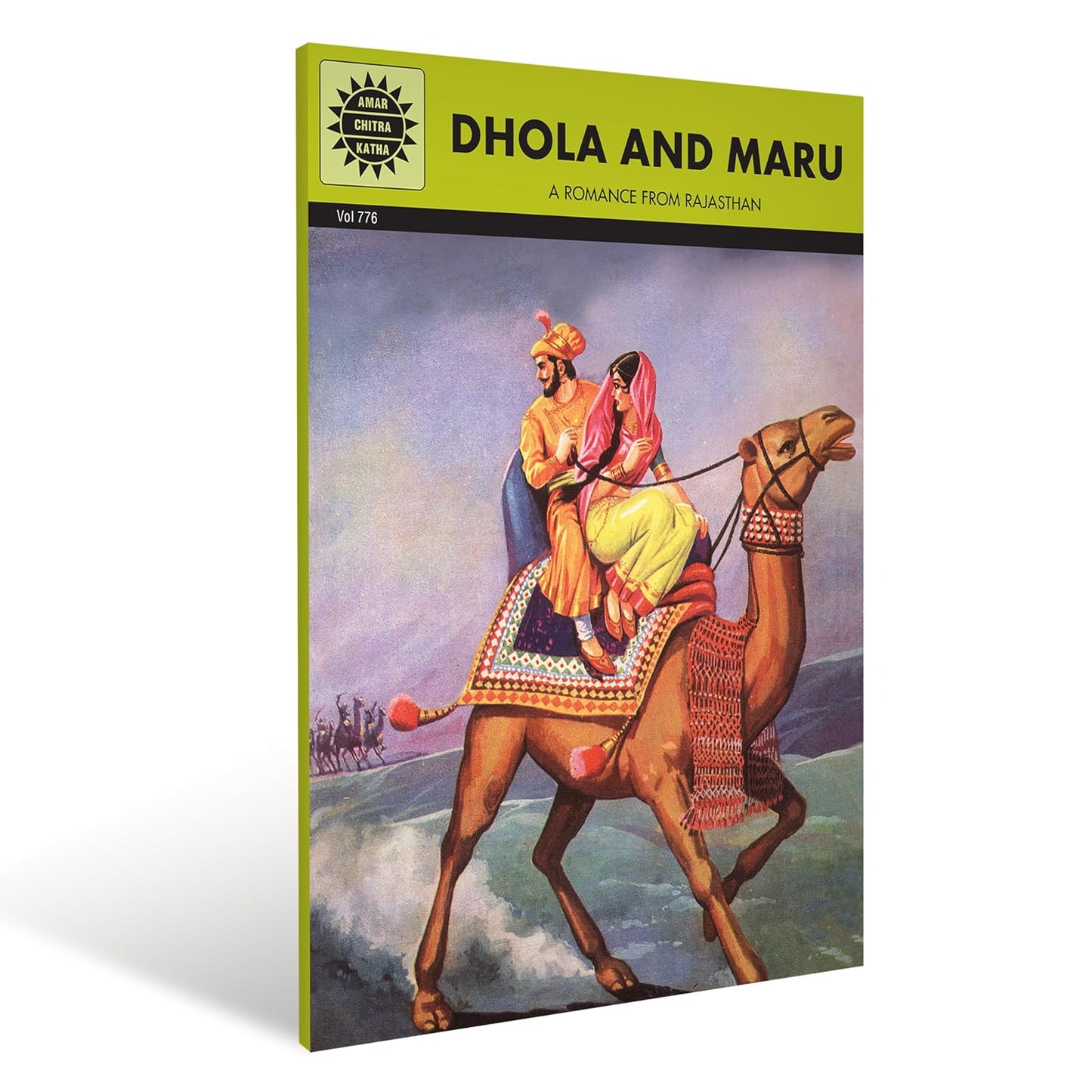 Dhola and Maru cover