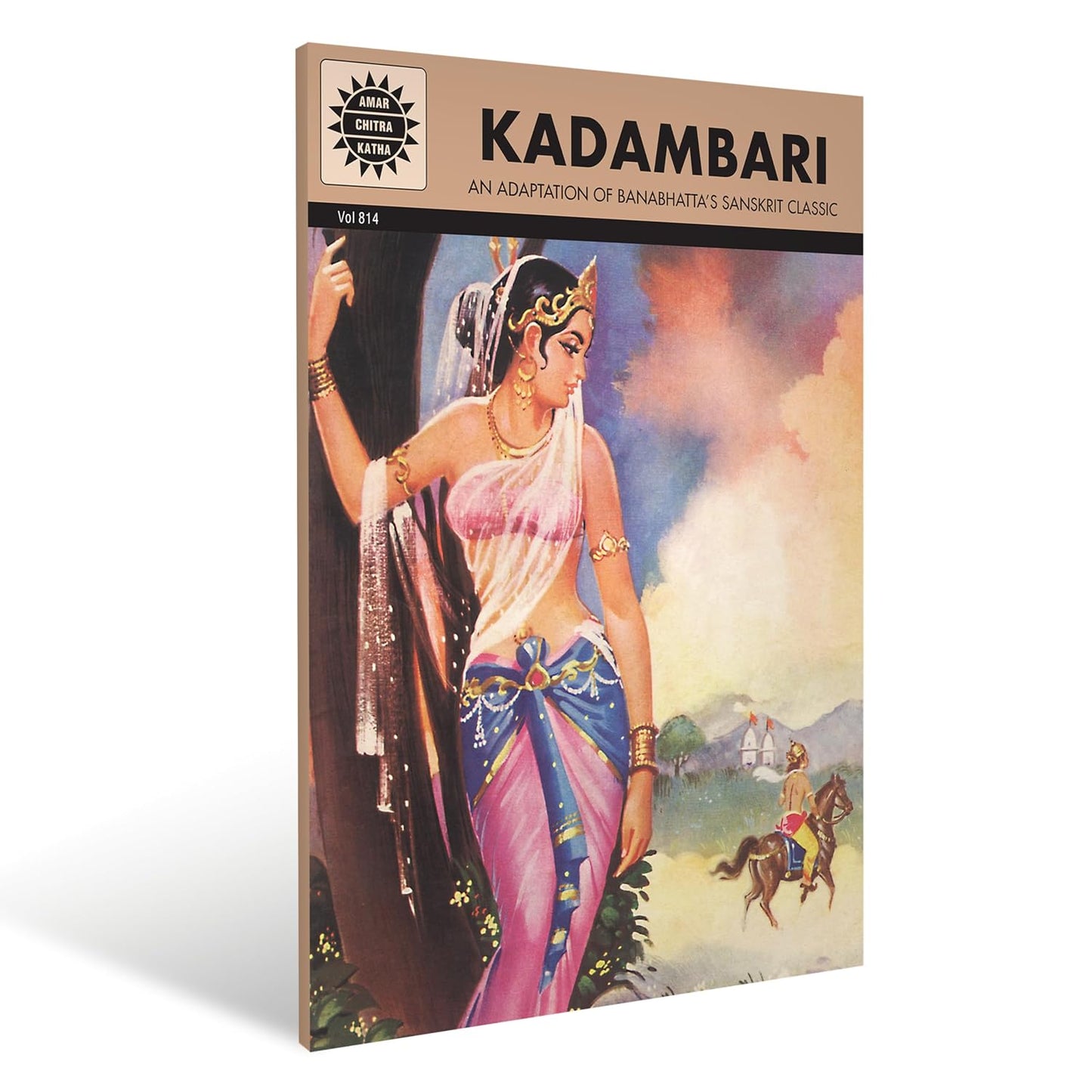 Kadambari cover