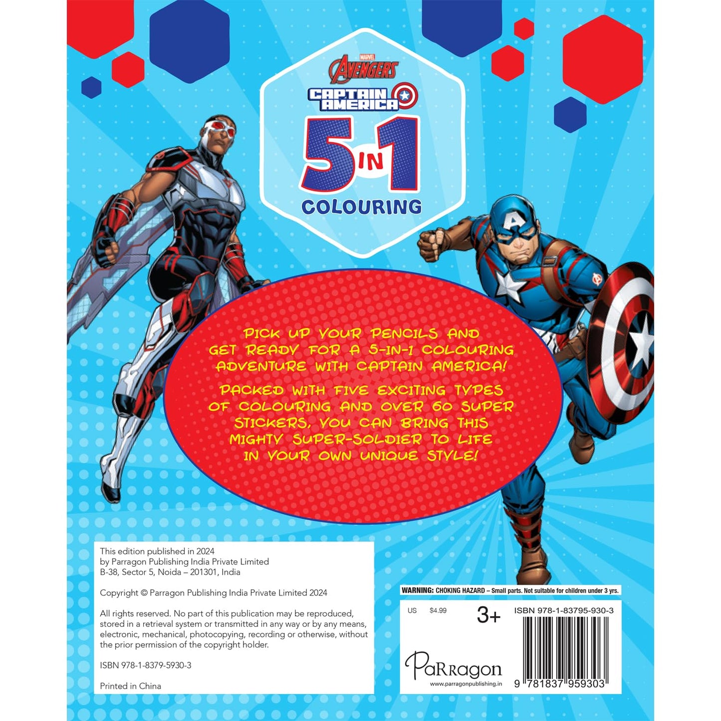 Marvel Captain America: 5-In-1 Colouring cover