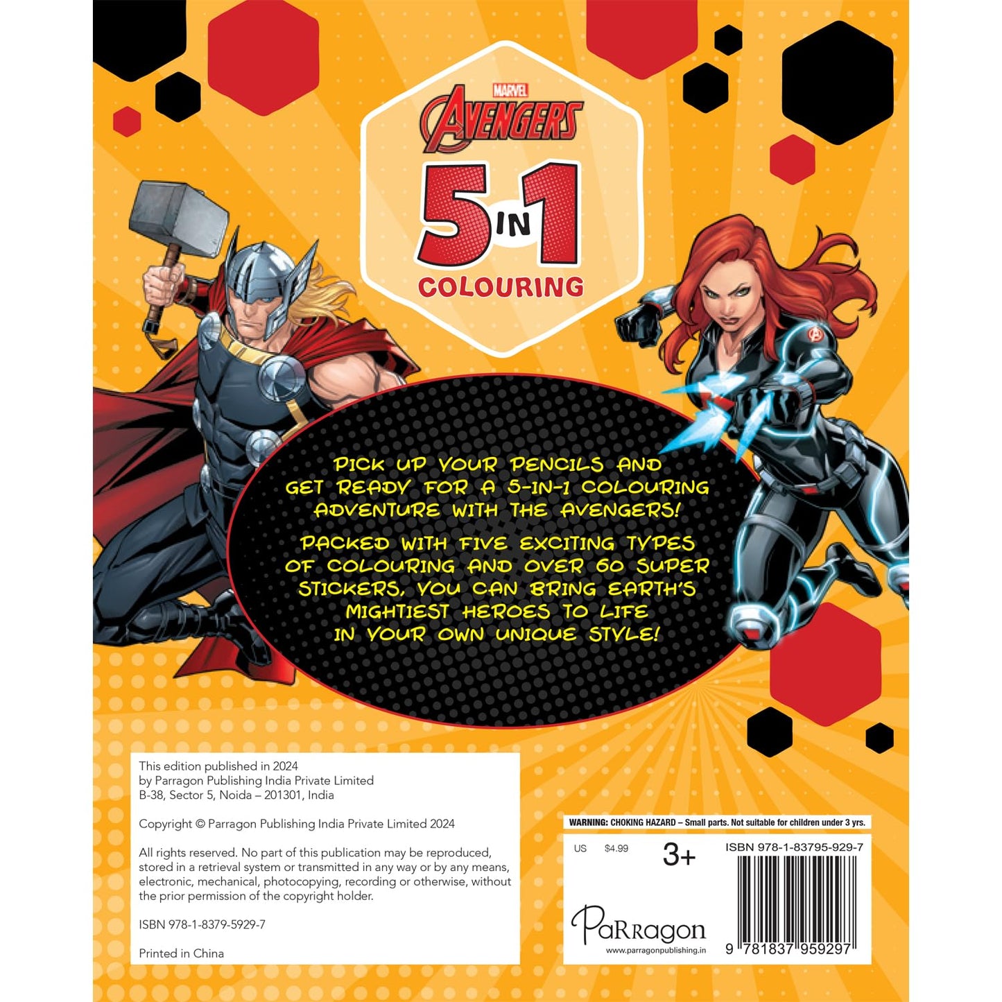 Marvel Avengers: 5-In-1 Colouring cover