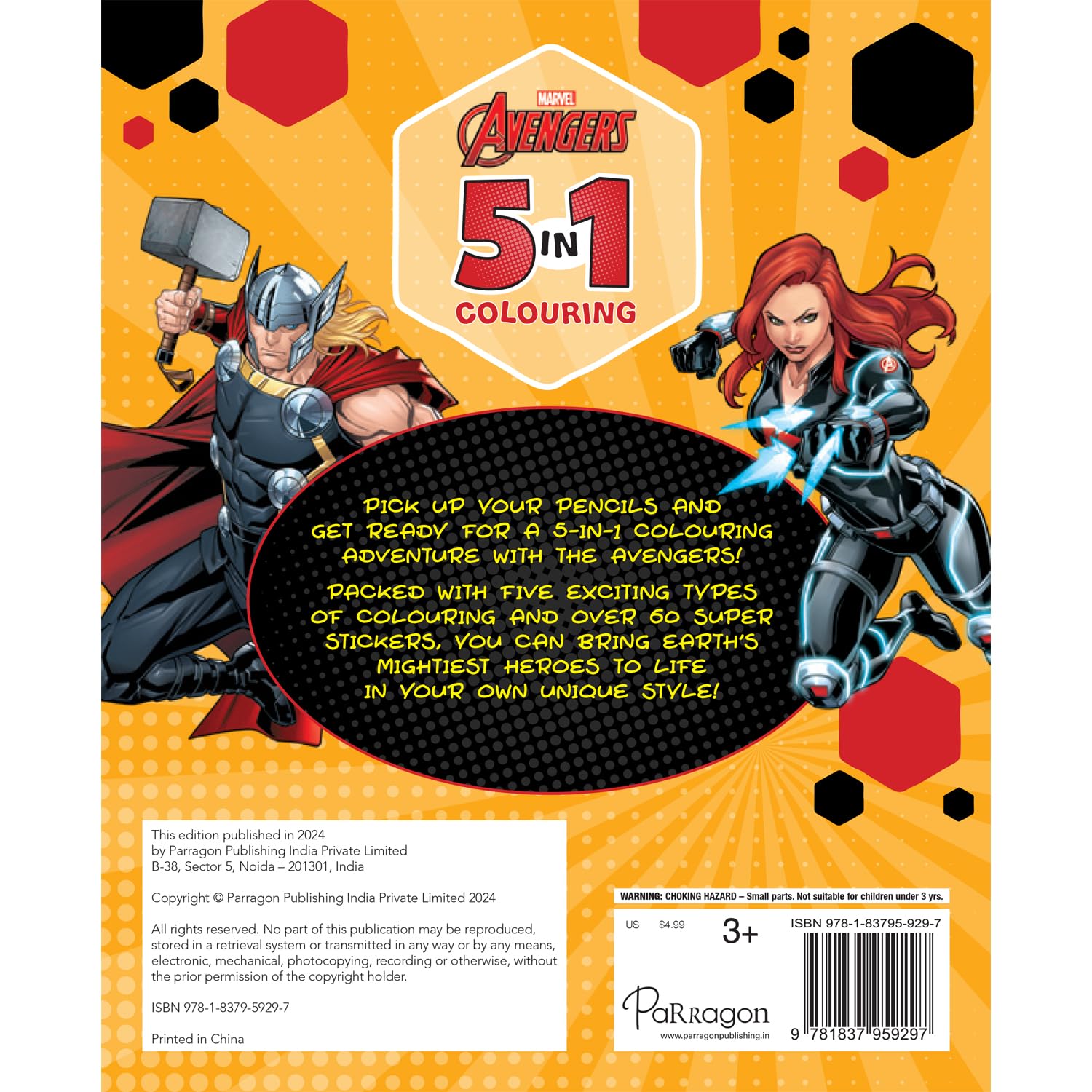 Marvel Avengers: 5-In-1 Colouring cover