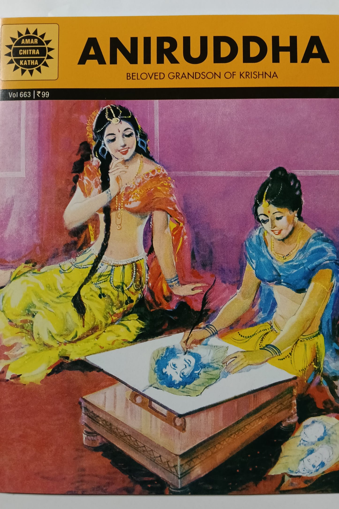 Aniruddha cover