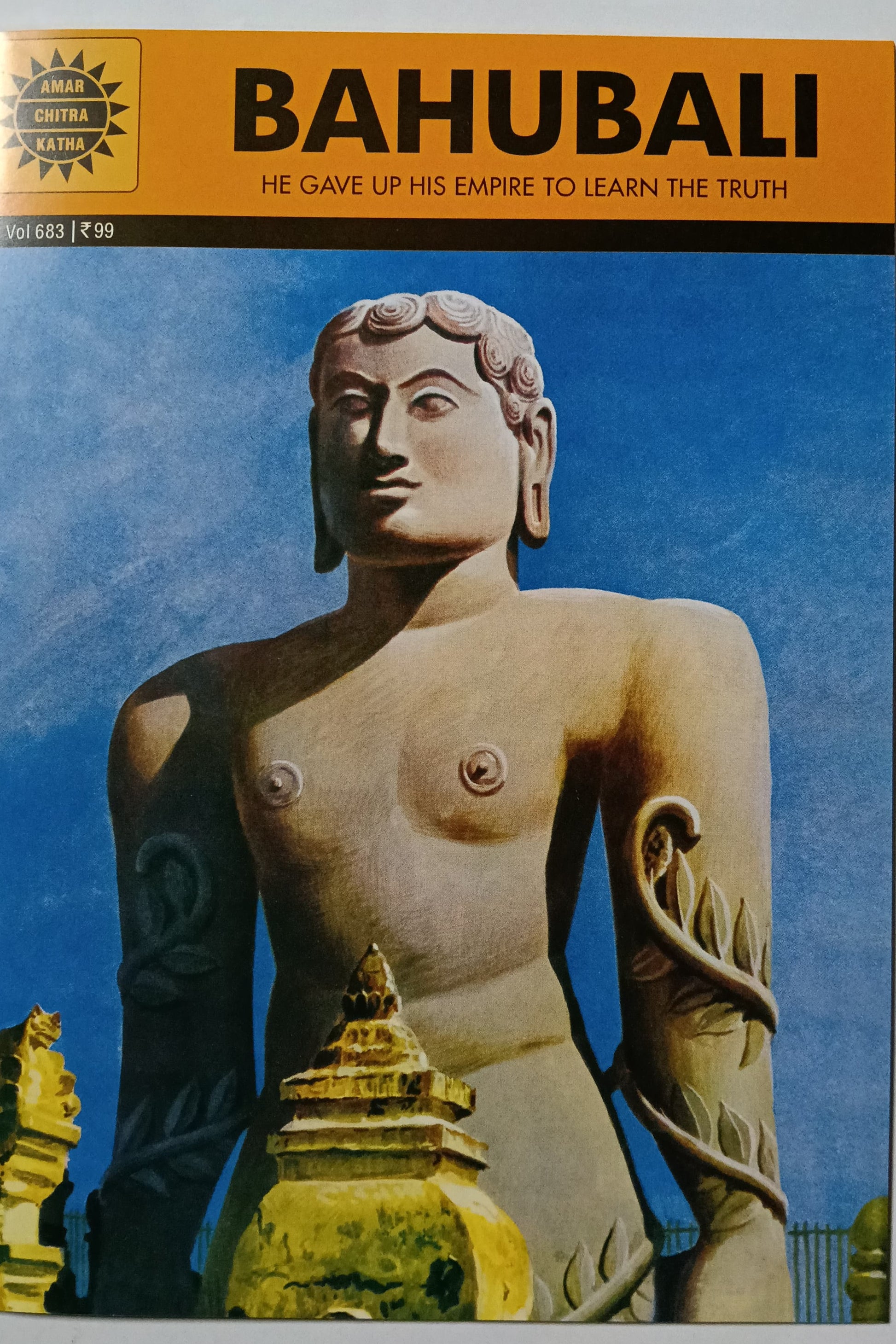 Bahubali cover