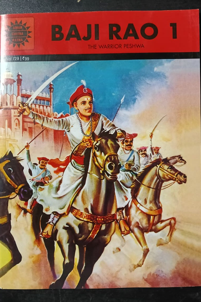 Baji Rao I cover