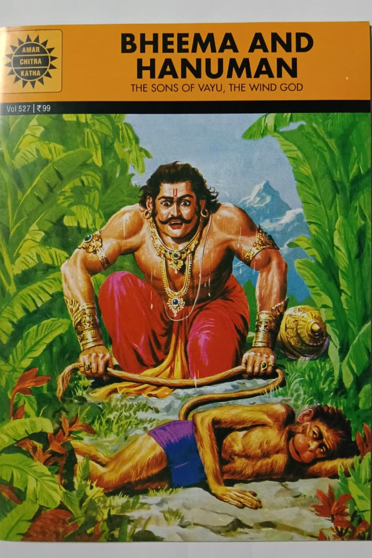 Bheema And Hanuman cover