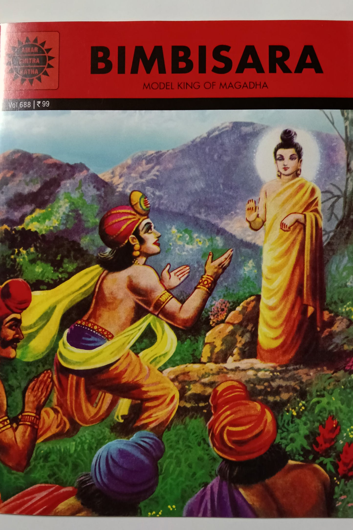 Bimbisara cover