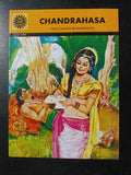 Chandrahasa