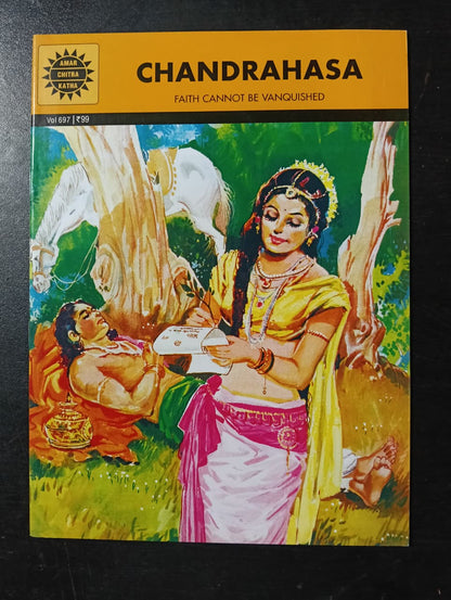 Chandrahasa cover