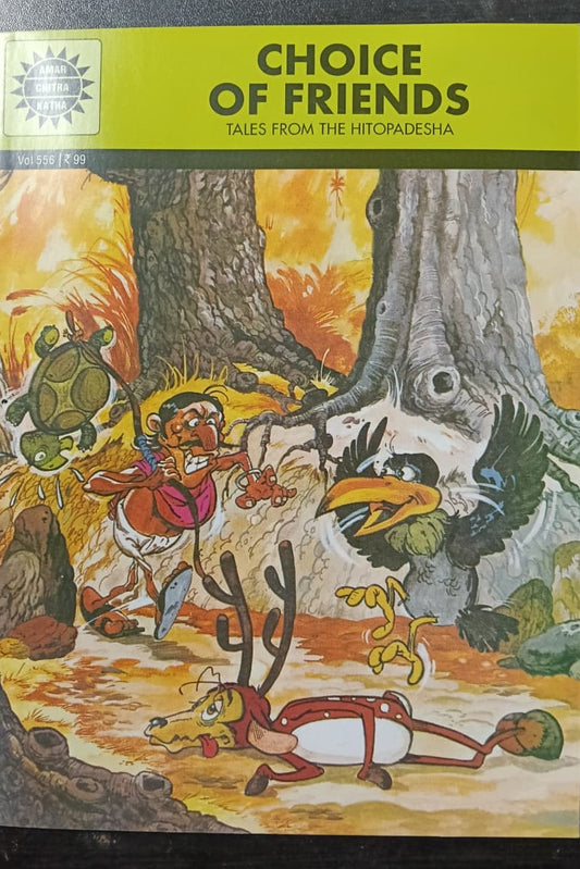 Choice of Friends cover