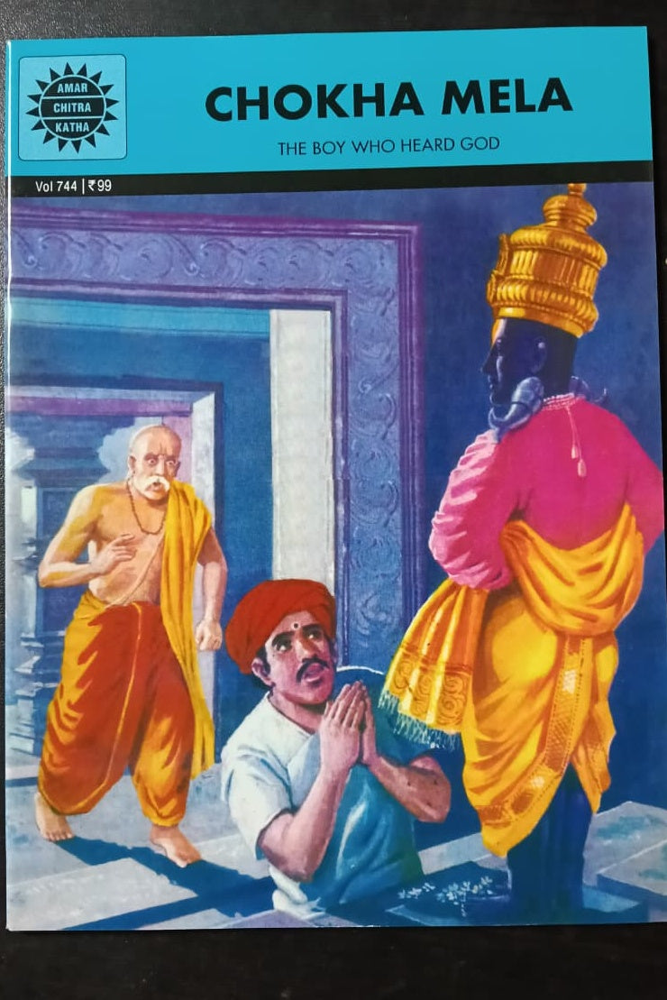Chokha Mela cover