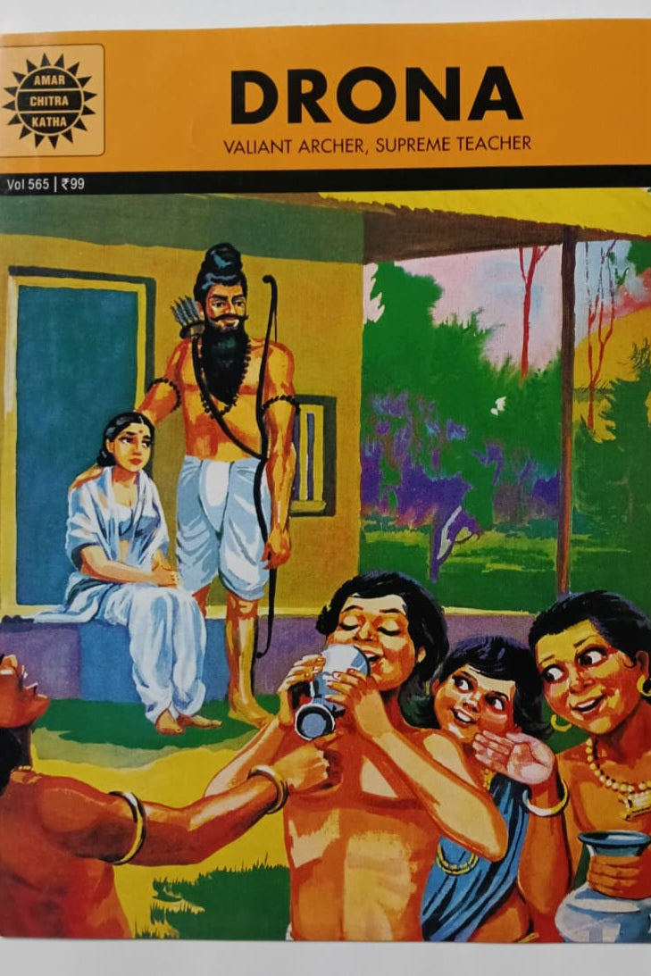 Drona cover