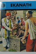 Ekanath