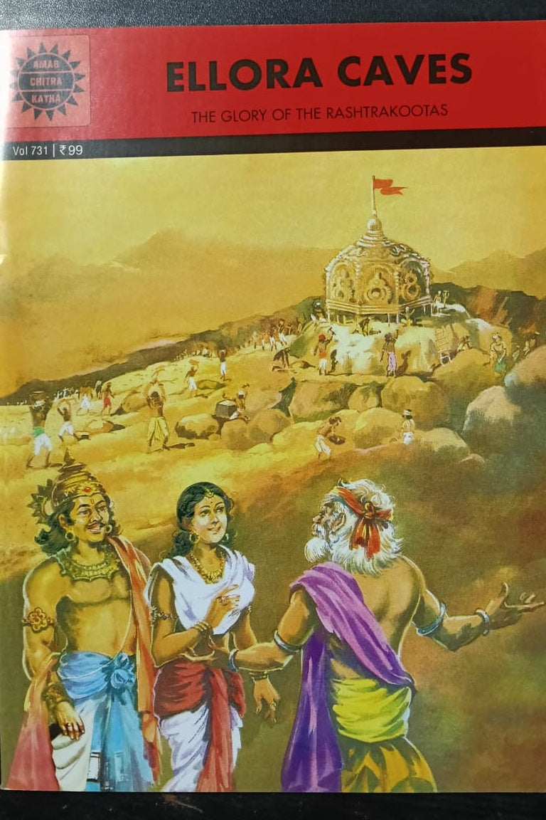 Ellora Caves back cover