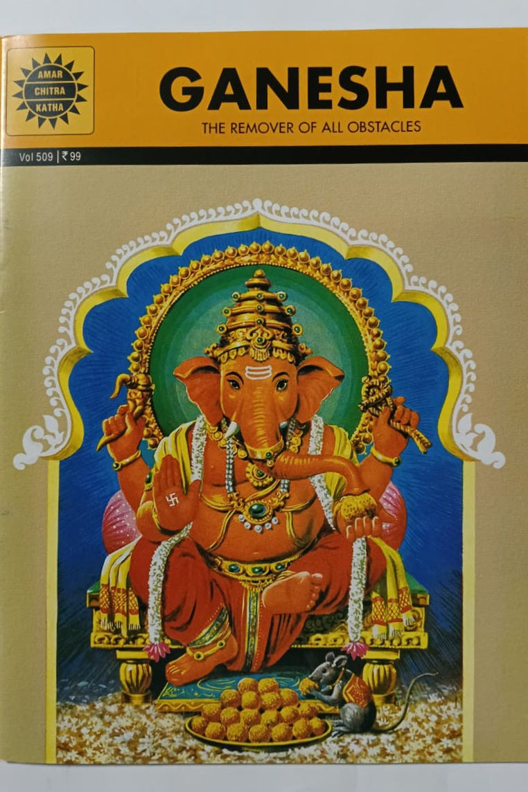 Ganesha cover