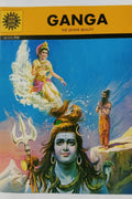 Ganga (515)