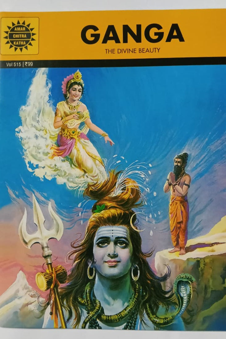 Ganga (515) cover