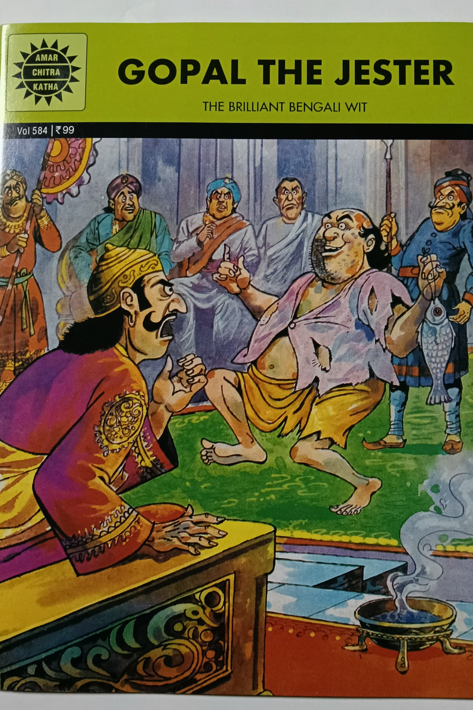 Gopal The Jester cover