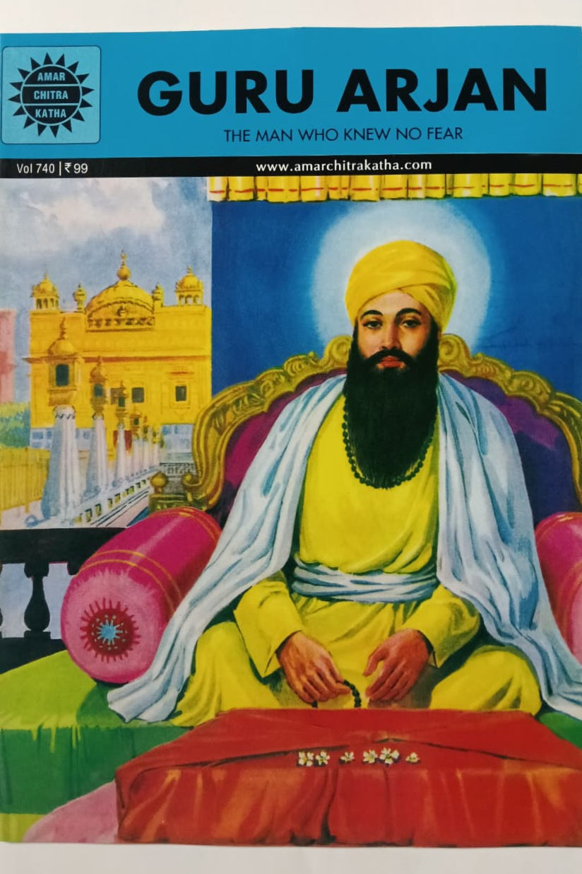 Guru Arjan (Amar Chitra Katha) cover