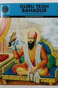 Guru Tegh Bahadur (Amar Chitra Katha)