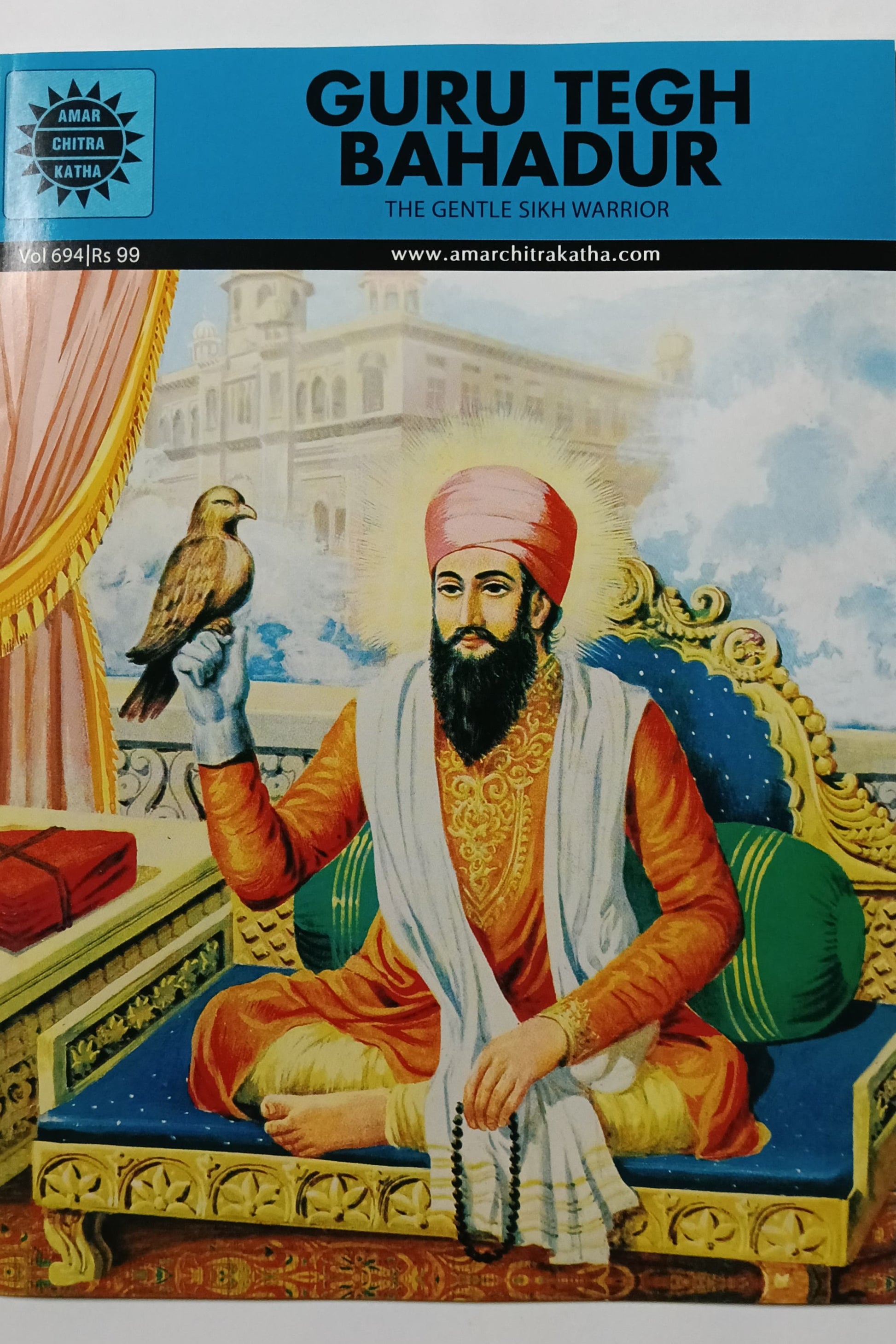 Guru Tegh Bahadur (Amar Chitra Katha) cover