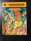 Hanuman