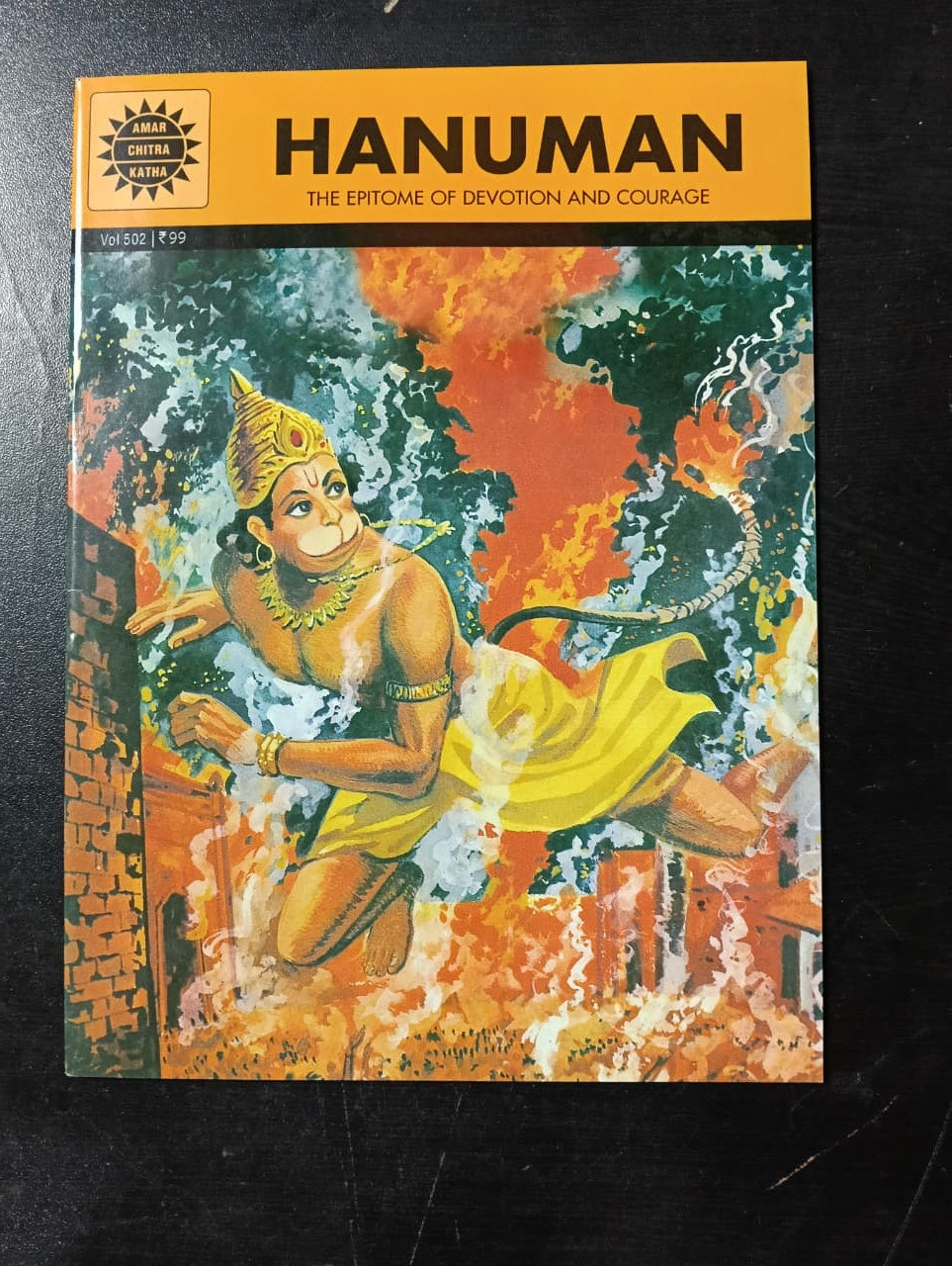 Hanuman cover