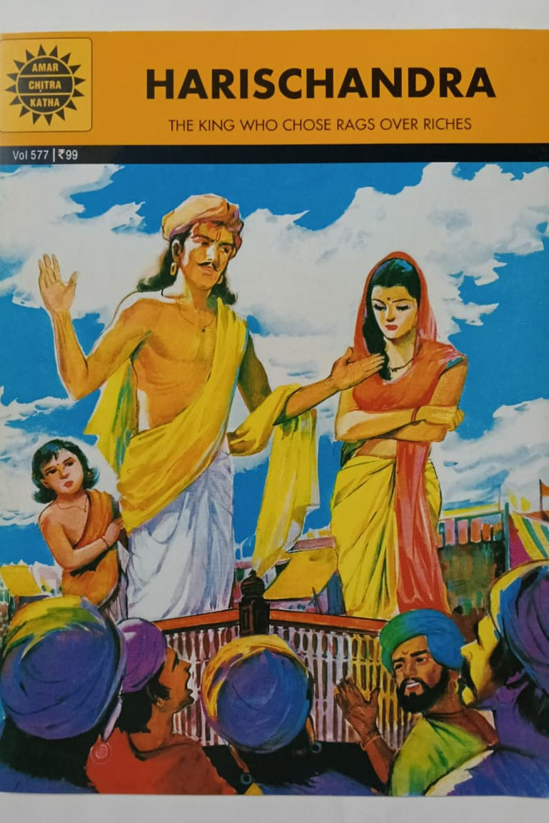 Harischandra cover