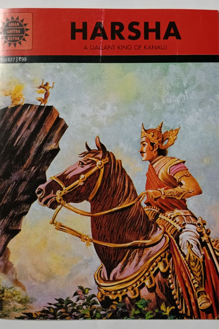 Harsha cover